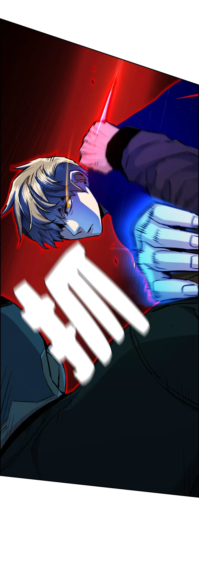 第56话 第69页