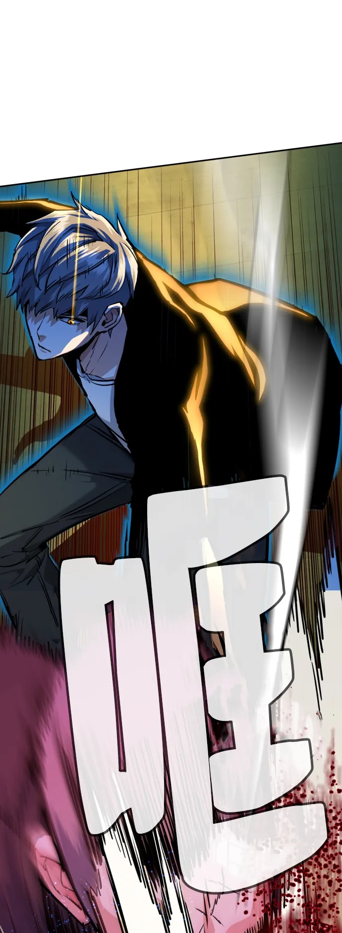 第56话 第73页