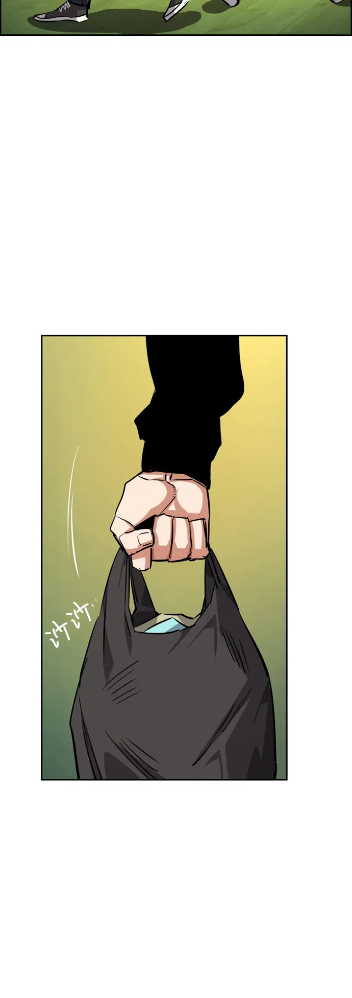 第56话 第82页