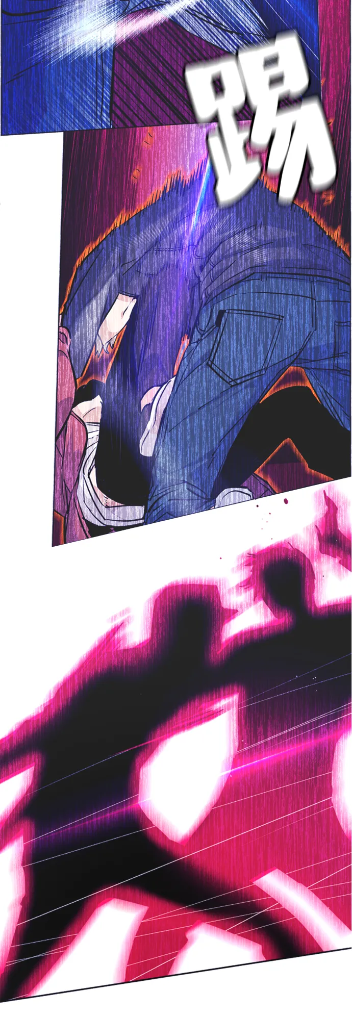 第57话 第43页