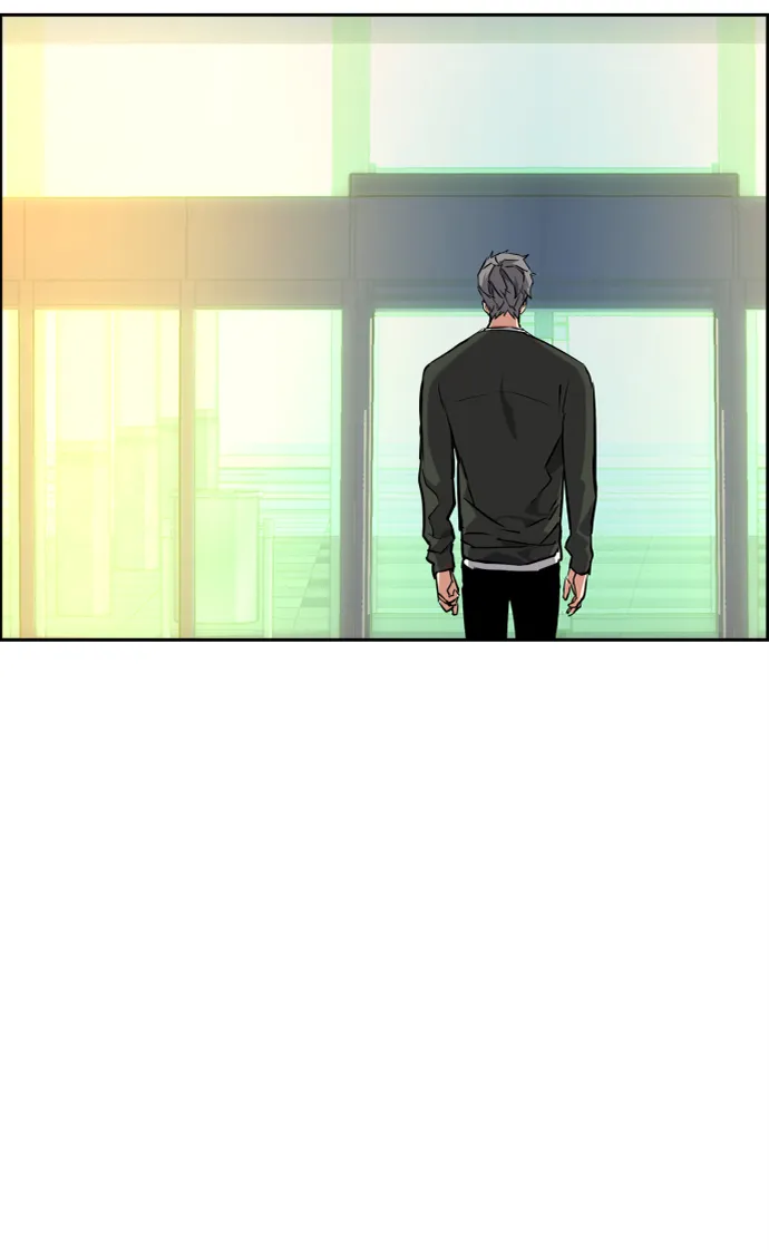 第57话 第57页