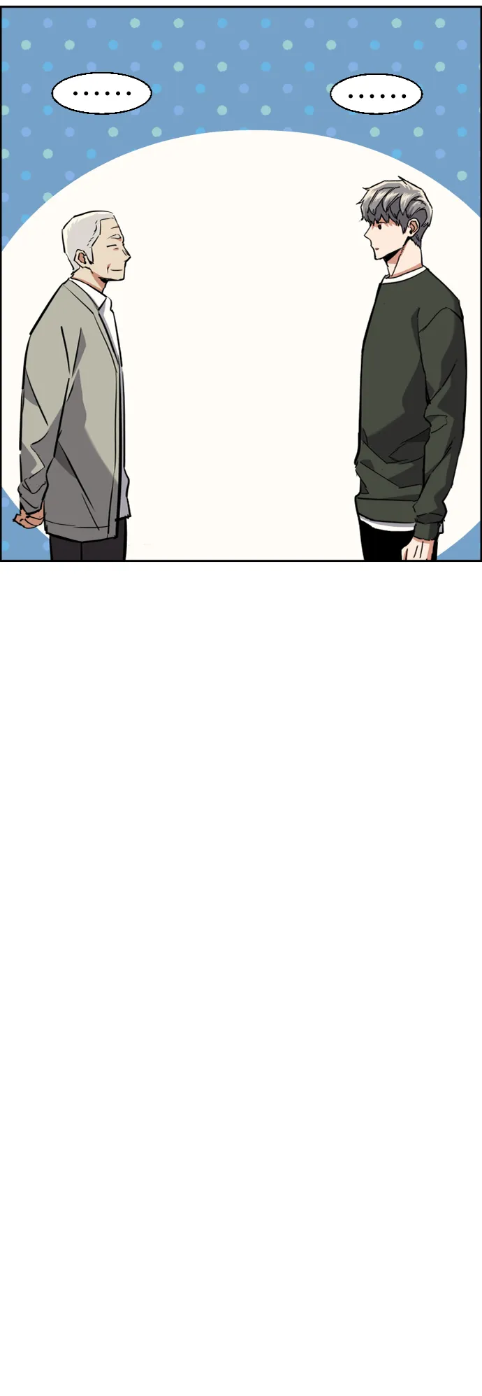 第57话 第70页