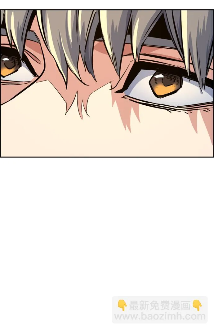 第58话 第71页