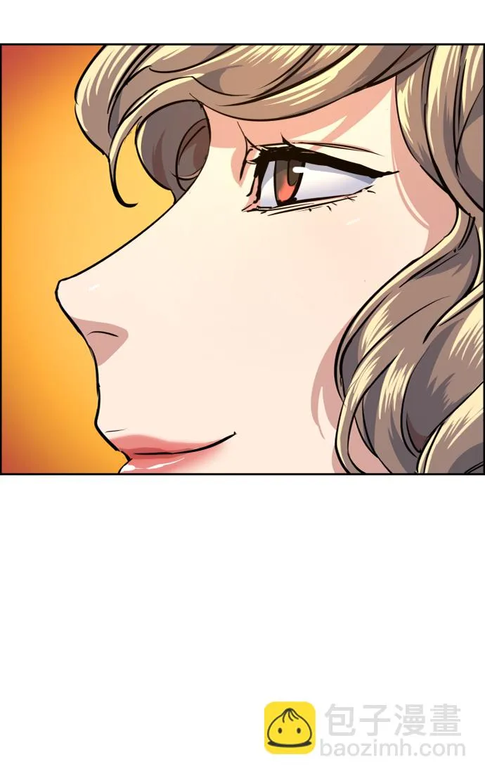 第58话 第81页