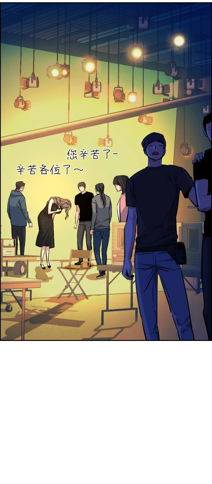 第59话 第18页