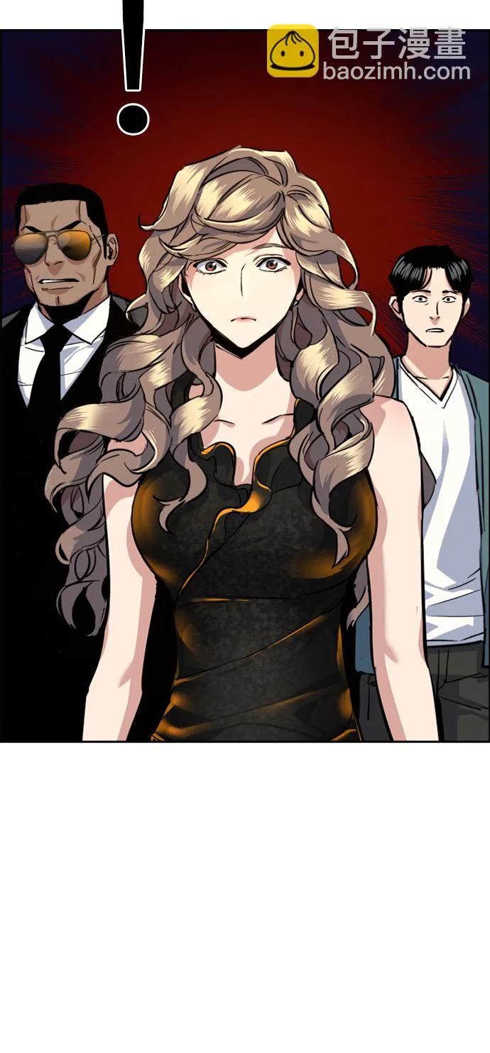 第59话 第28页