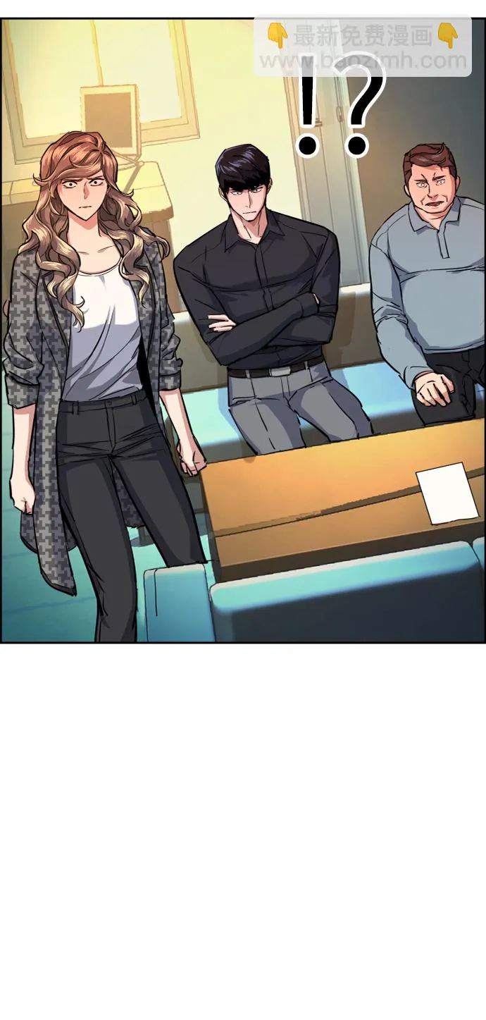 第61话 第77页