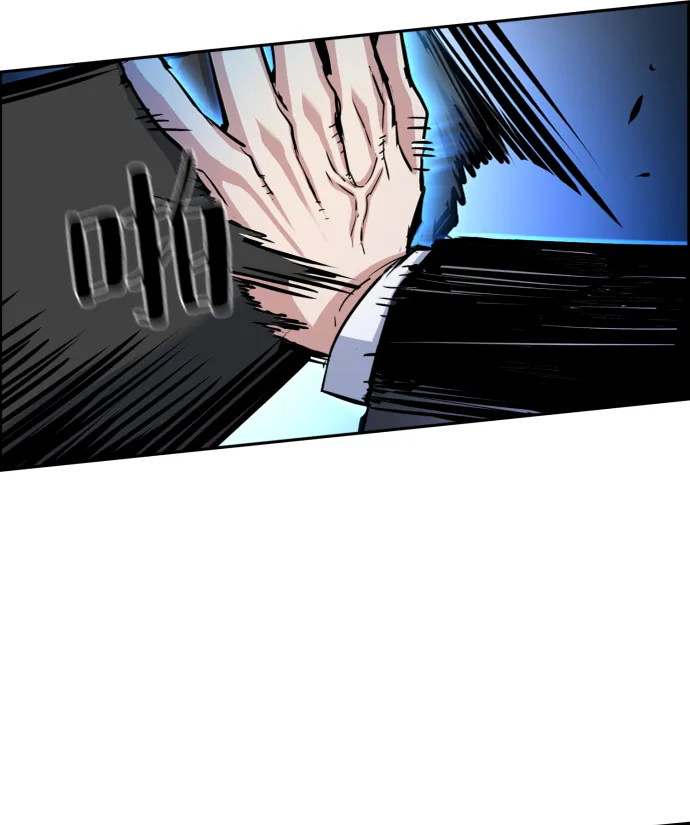 第62话 第36页