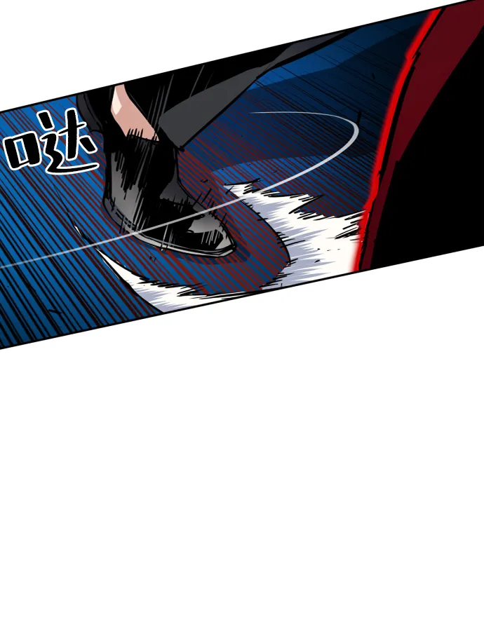 第62话 第41页
