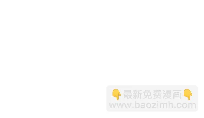 第62话 第43页