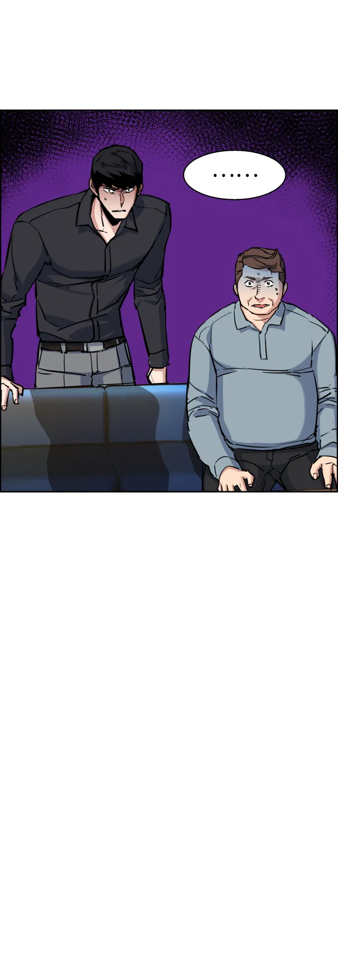 第62话 第81页
