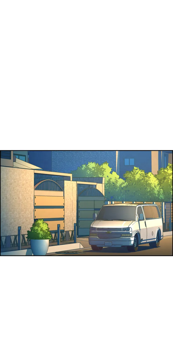 第63话 第16页