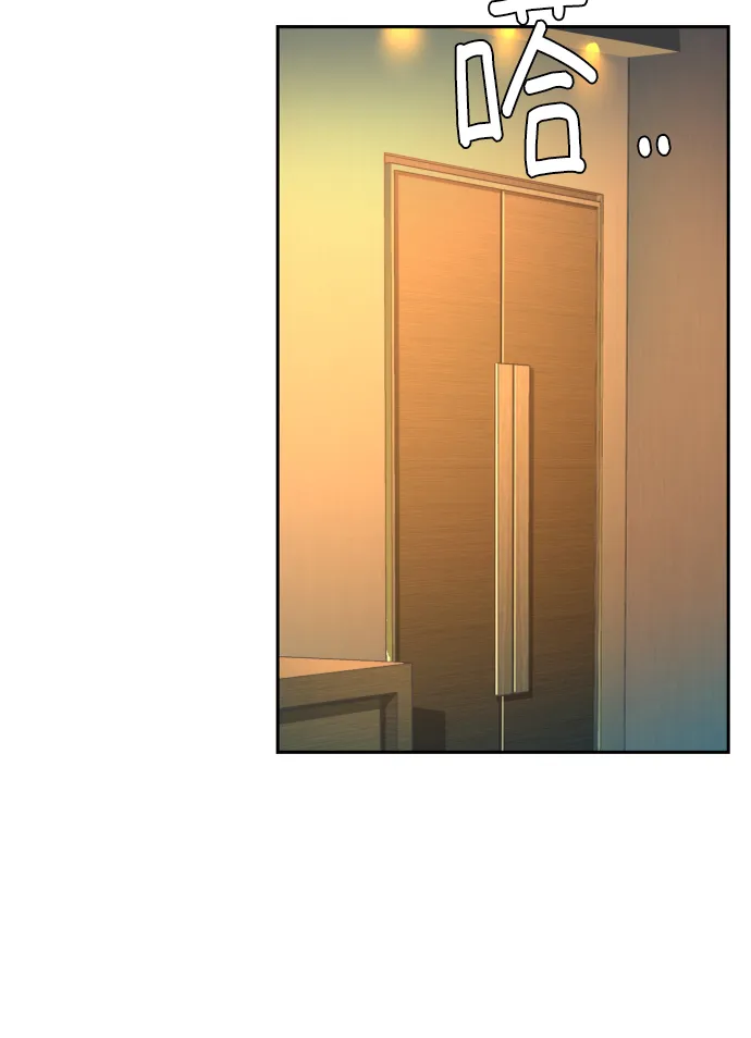 第63话 第34页