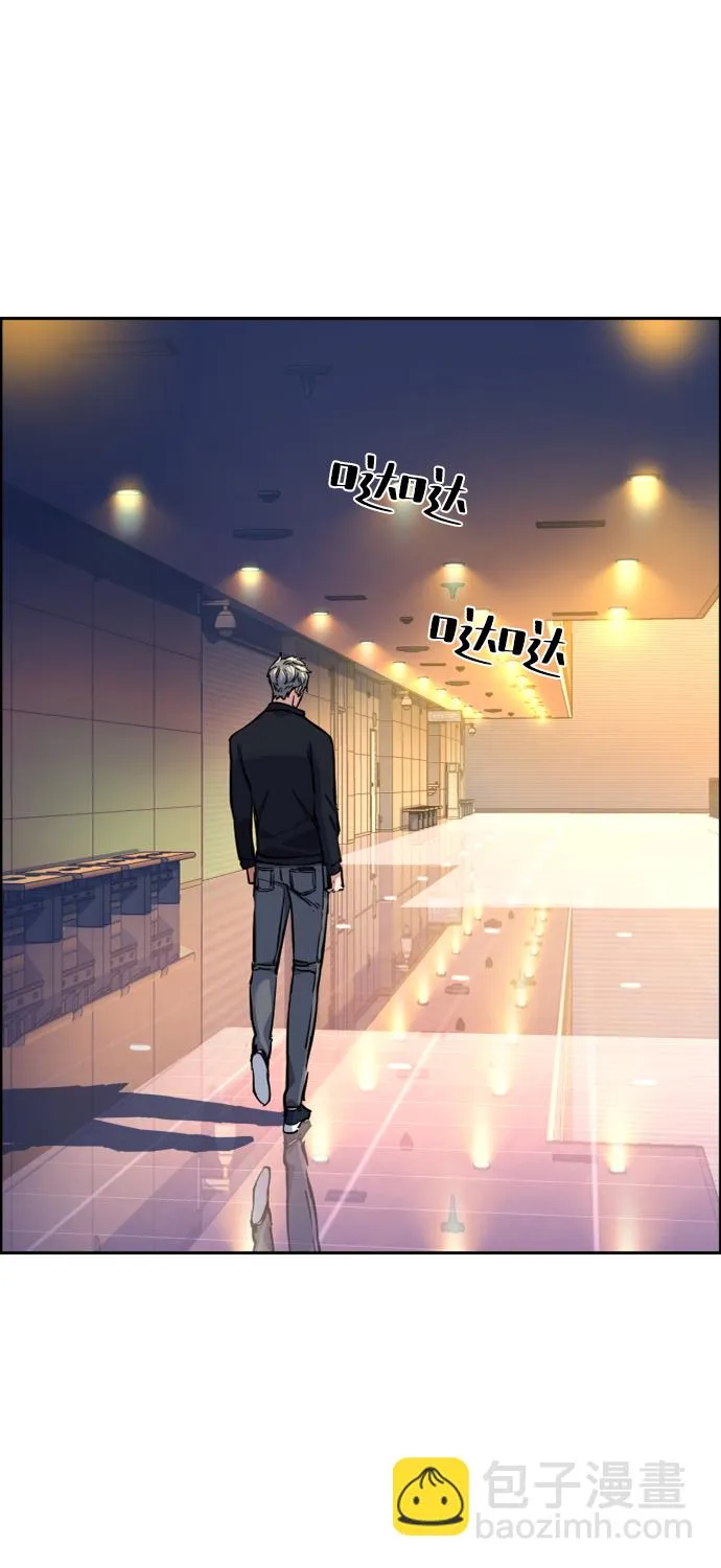 第63话 第36页