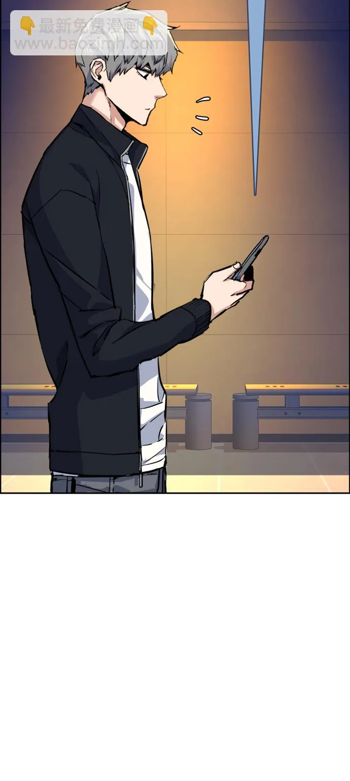 第63话 第38页