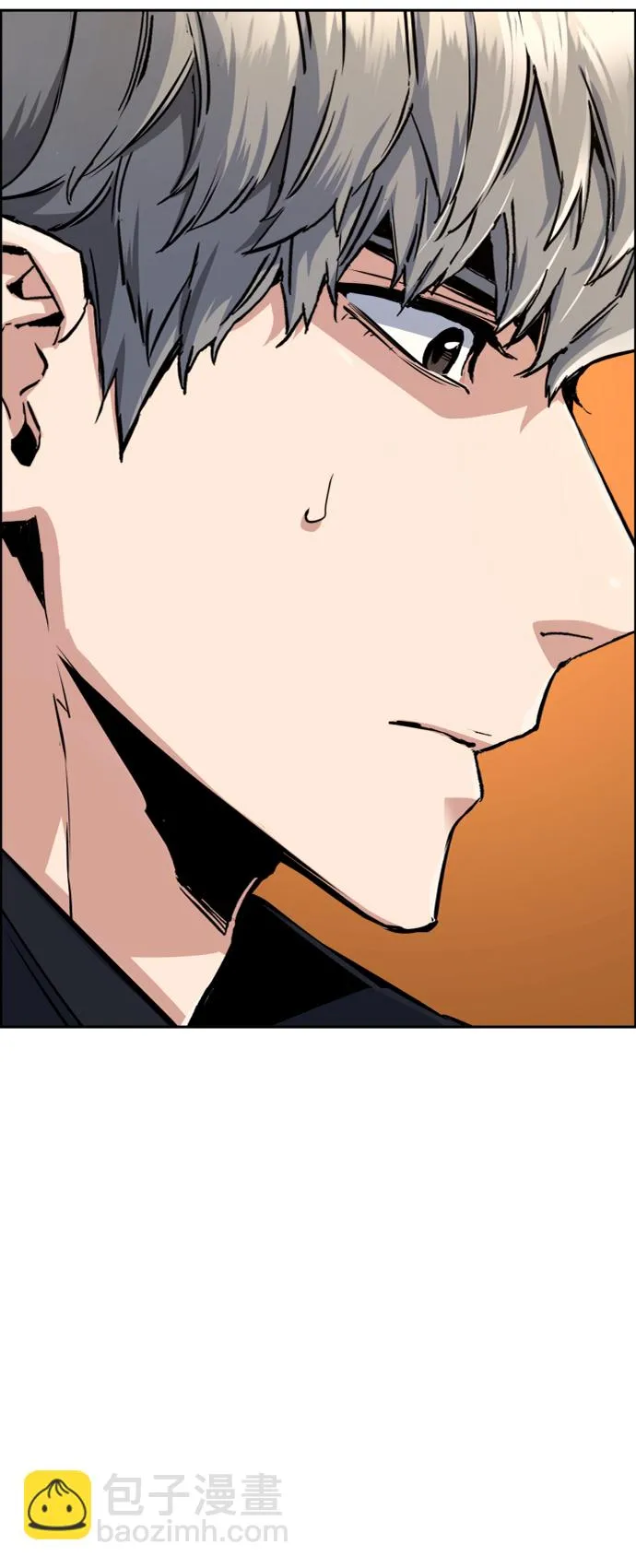 第63话 第41页