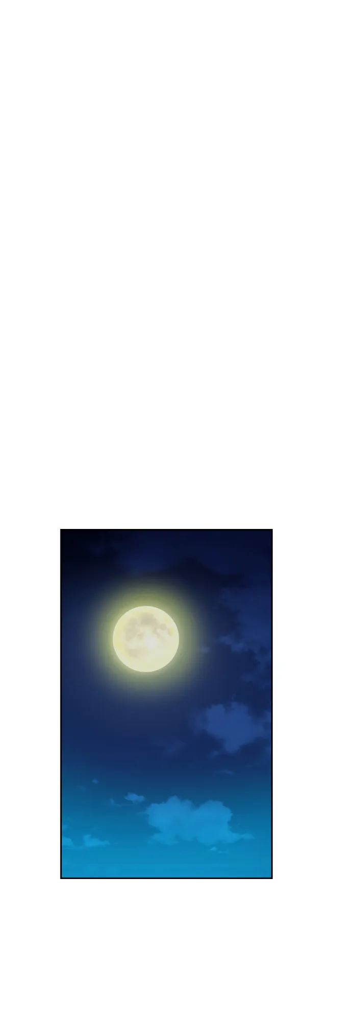 第64话 第45页