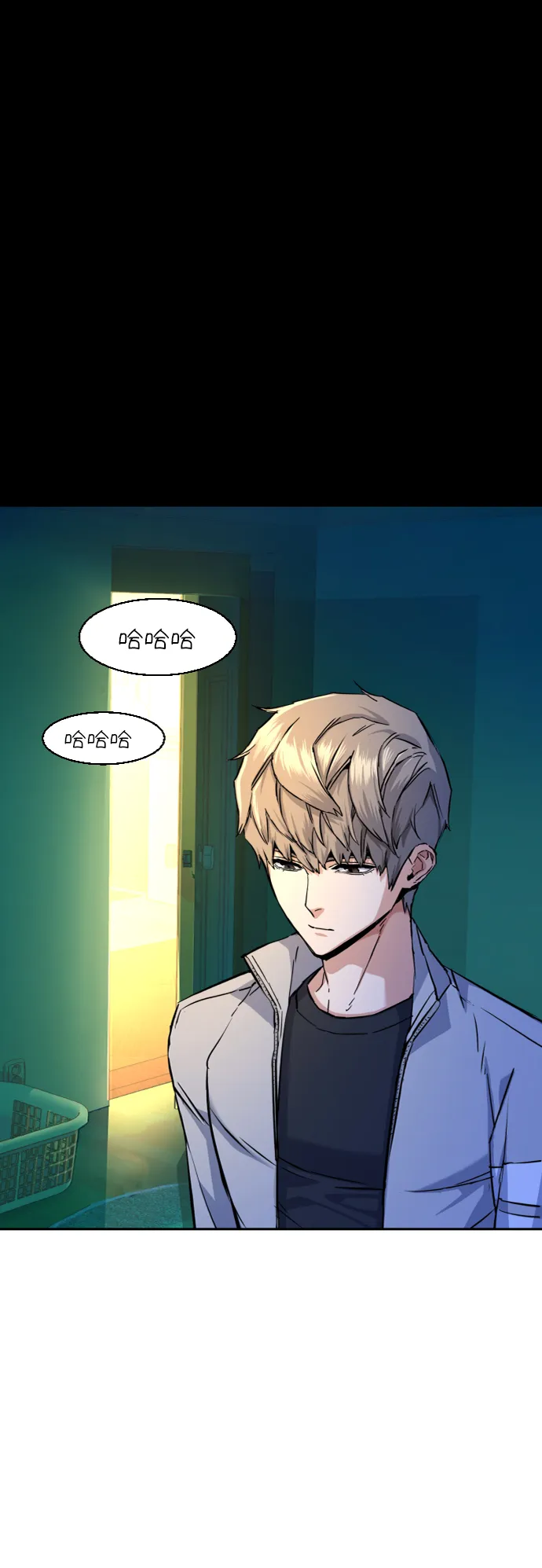 第64话 第77页