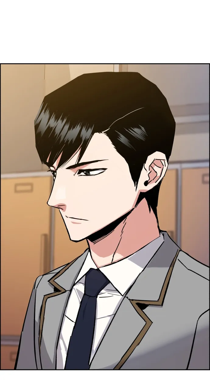 第65话 第9页
