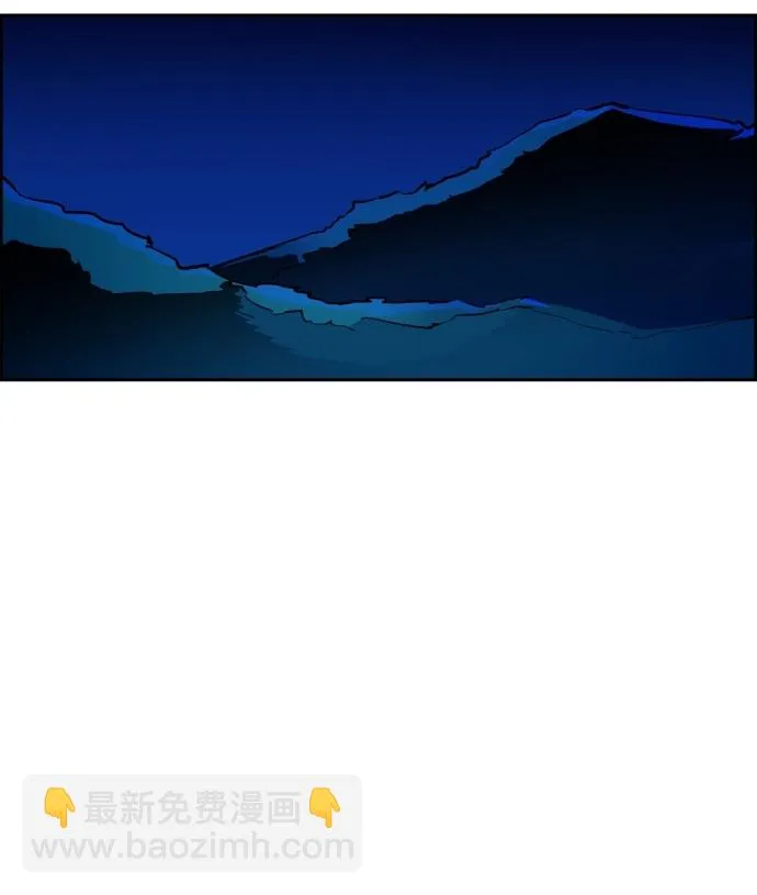 第65话 第12页