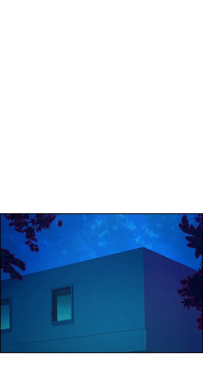 第65话 第44页