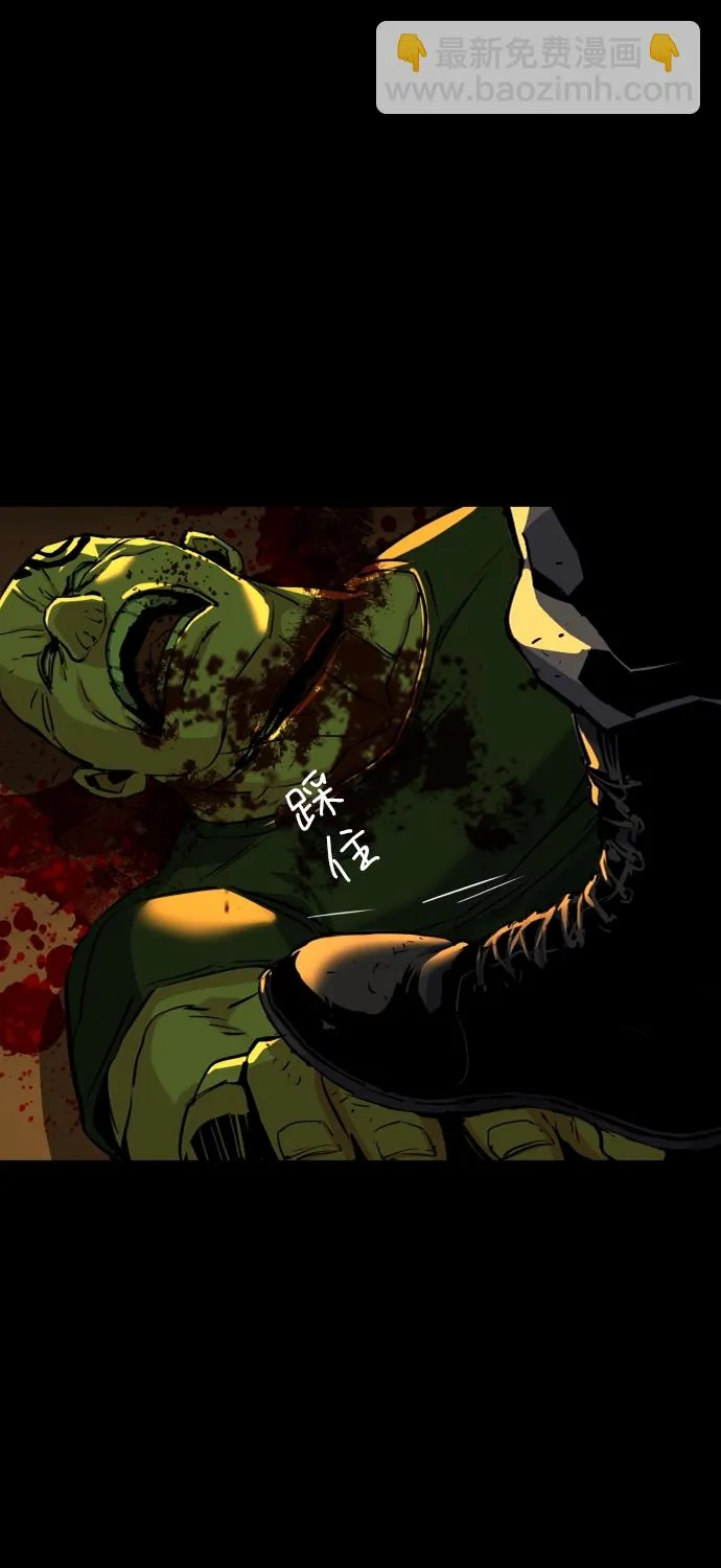 第65话 第60页