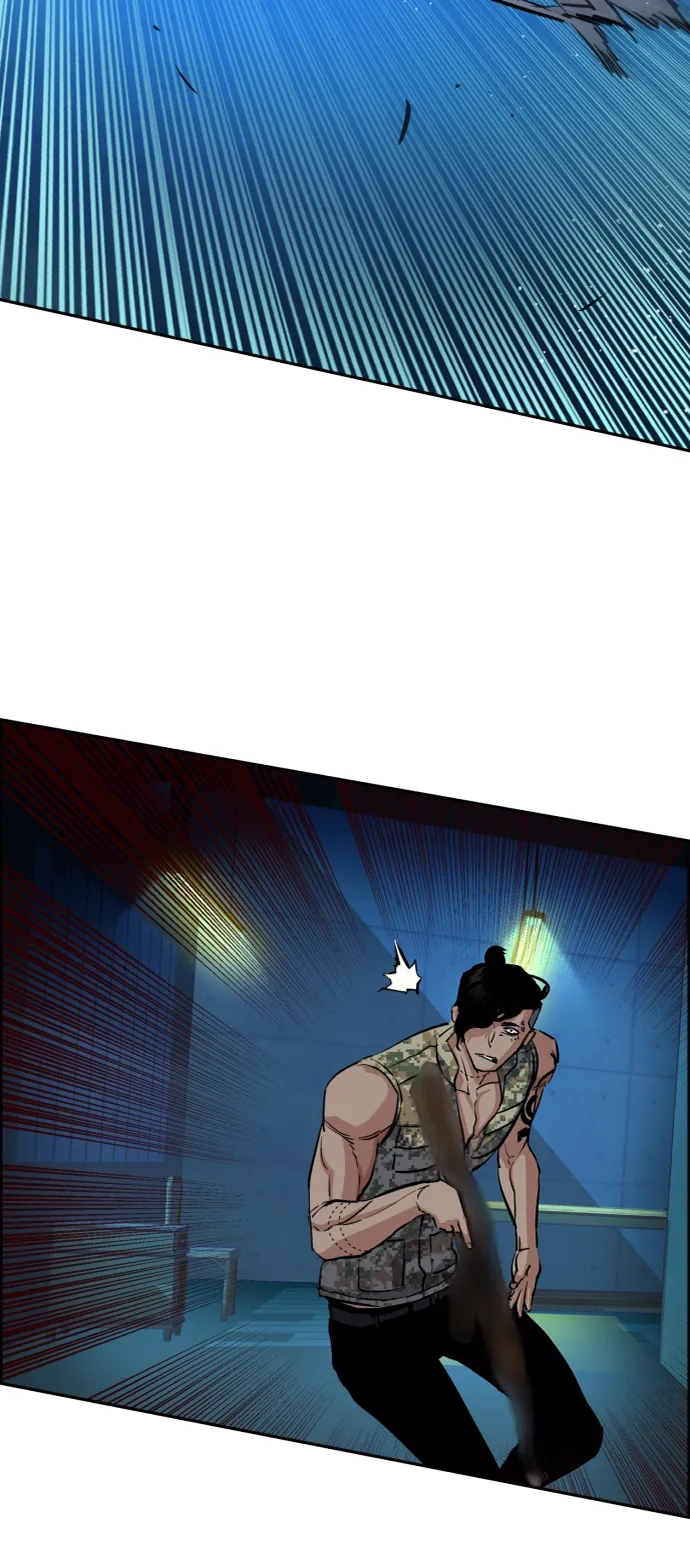 第65话 第79页