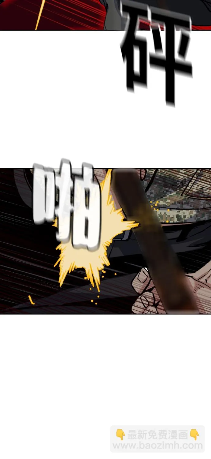 第65话 第82页