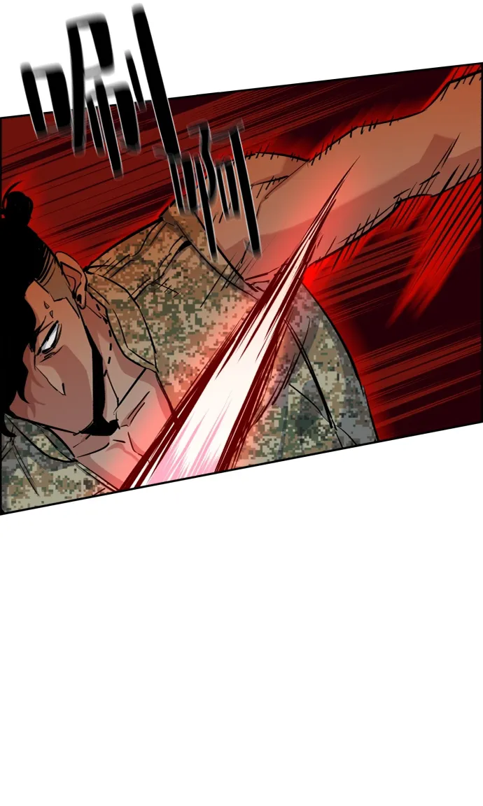 第65话 第87页