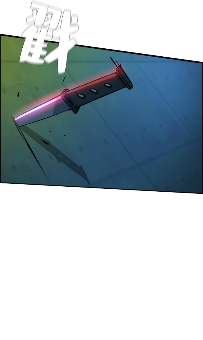 第65话 第89页