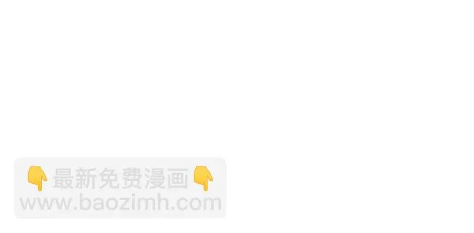 第66话 第26页