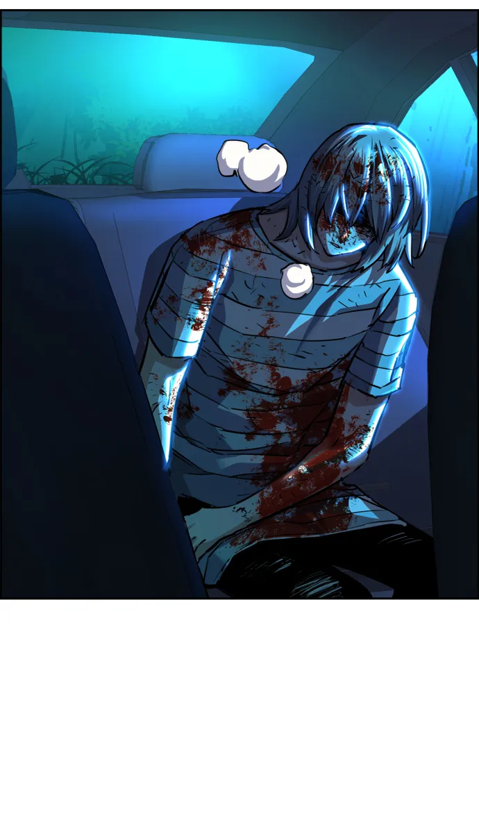 第66话 第45页