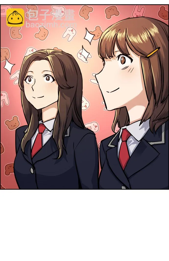 第67话 第35页