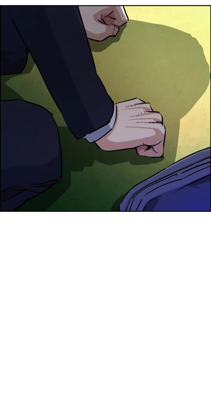 第67话 第66页