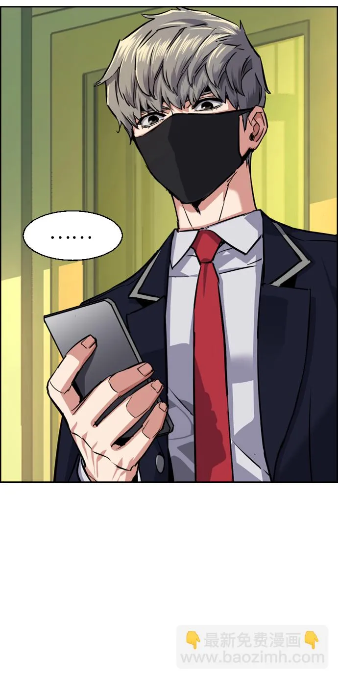 第67话 第76页