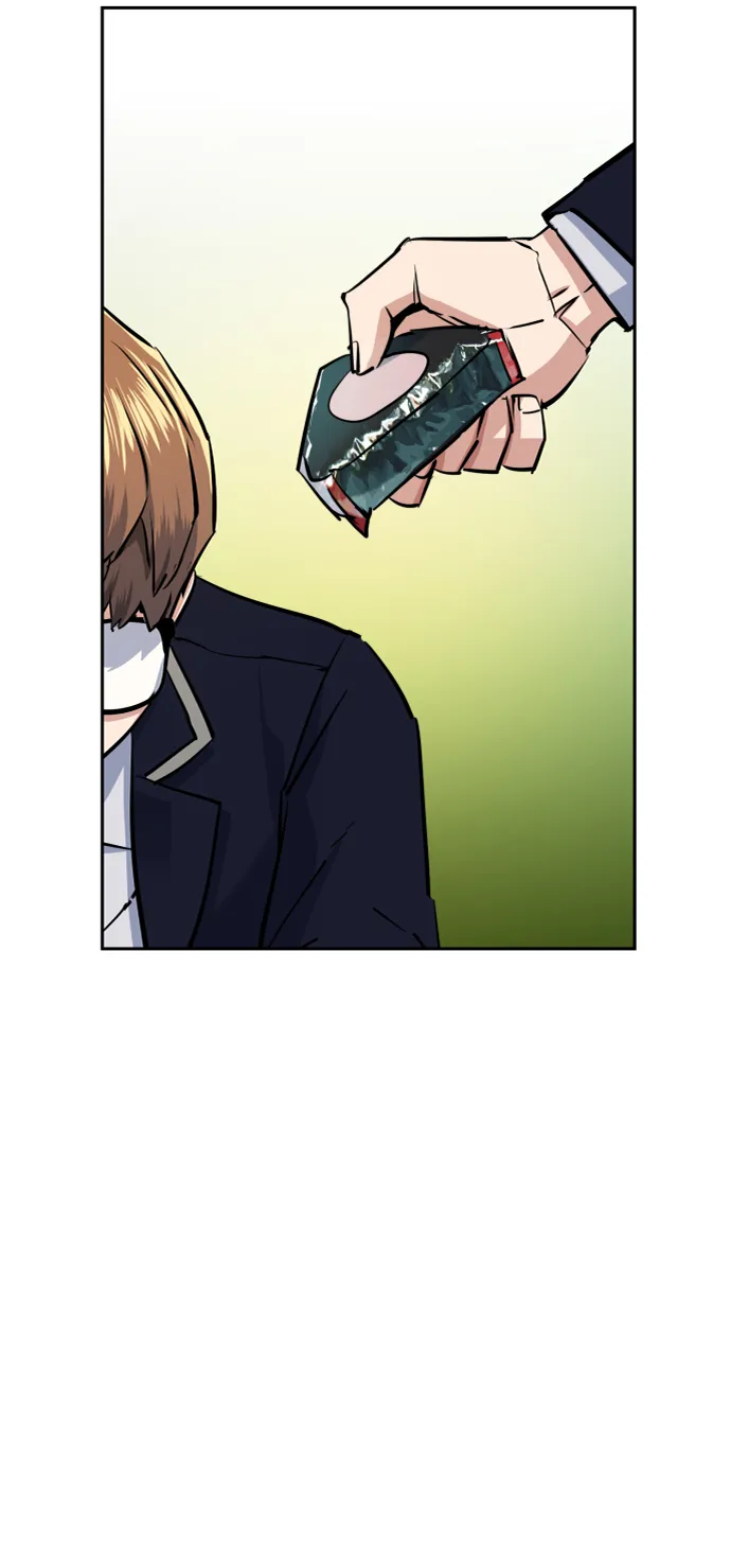 第68话 第29页