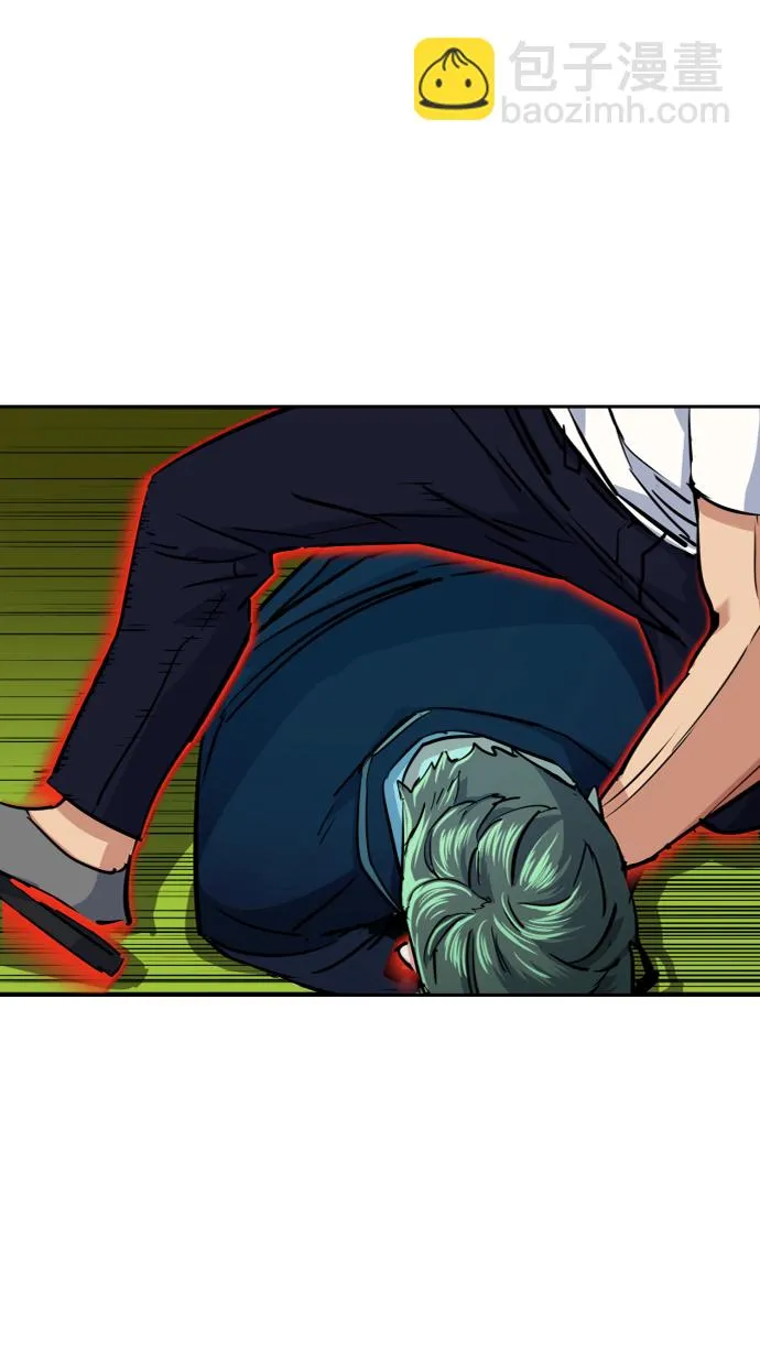 第68话 第58页