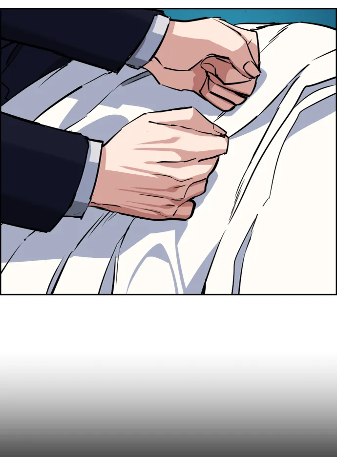第68话 第80页