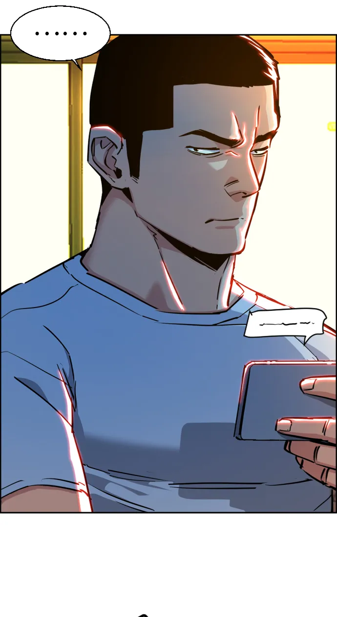 第69话 第48页