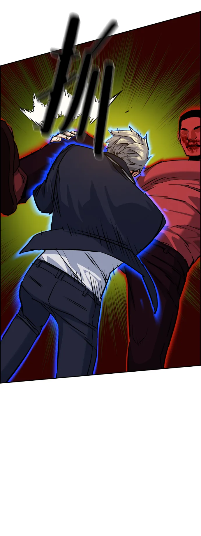 第69话 第70页