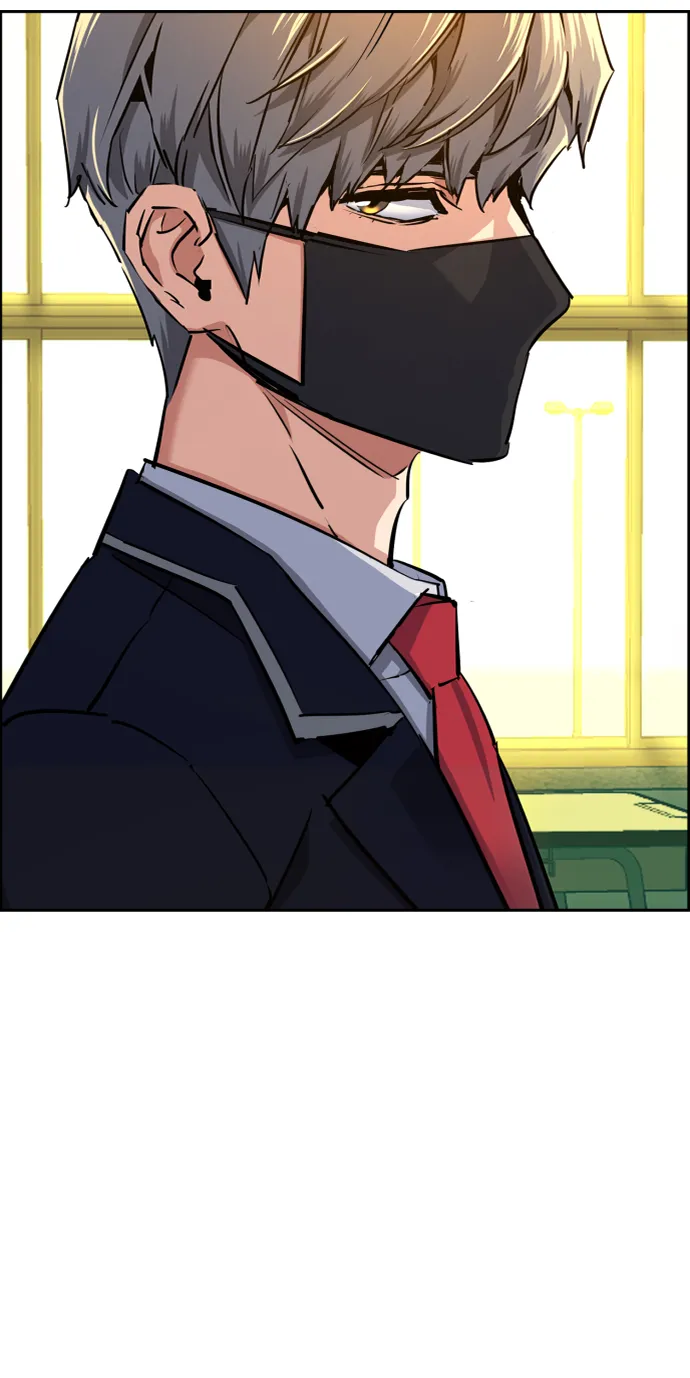 第70话 第7页