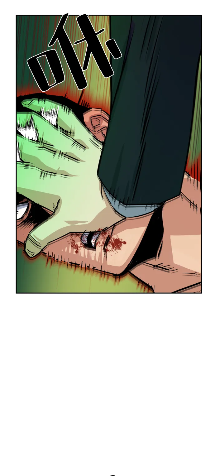 第70话 第48页