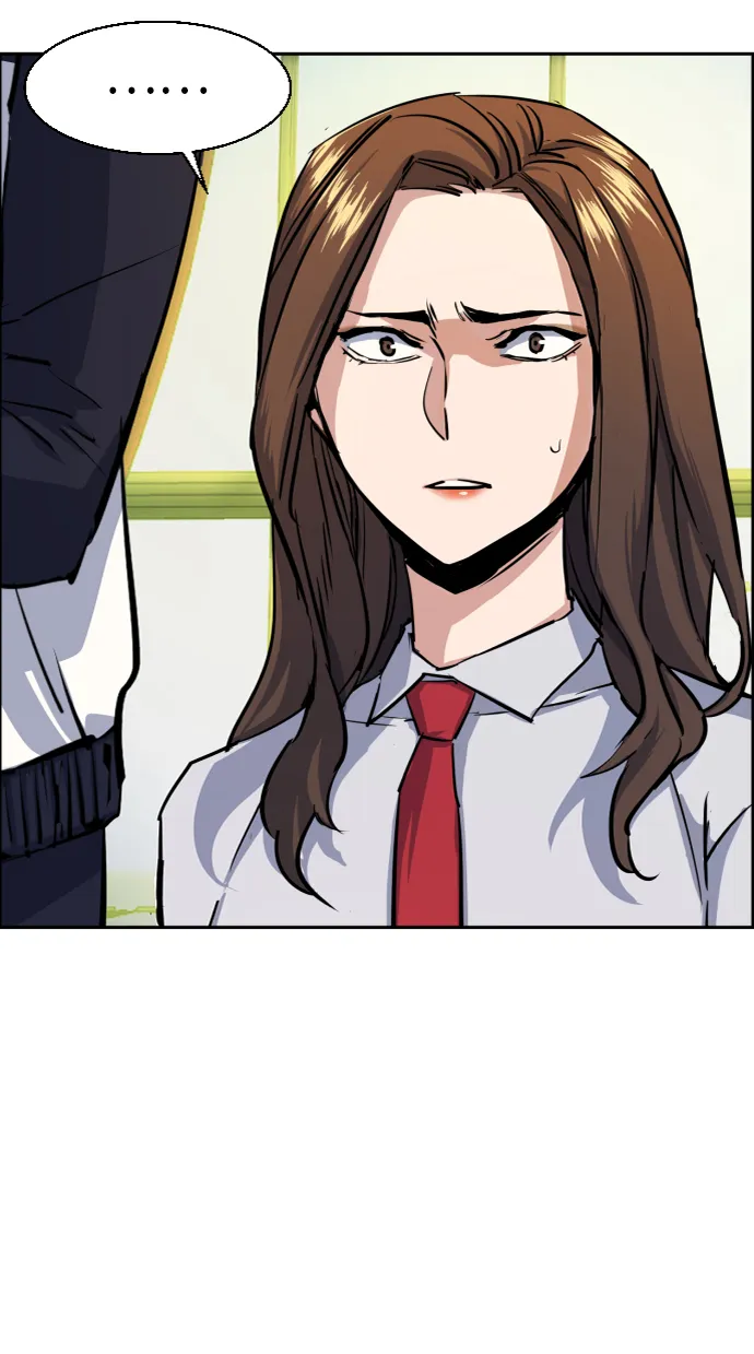 第71话 第24页