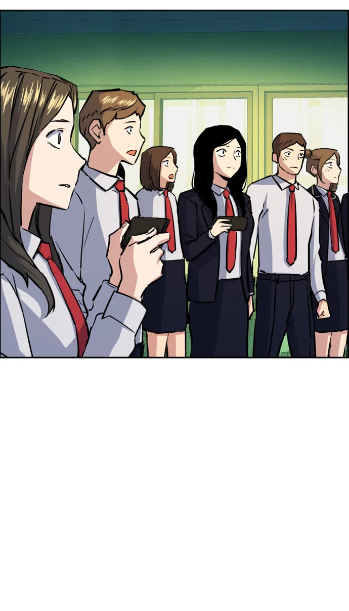 第71话 第27页