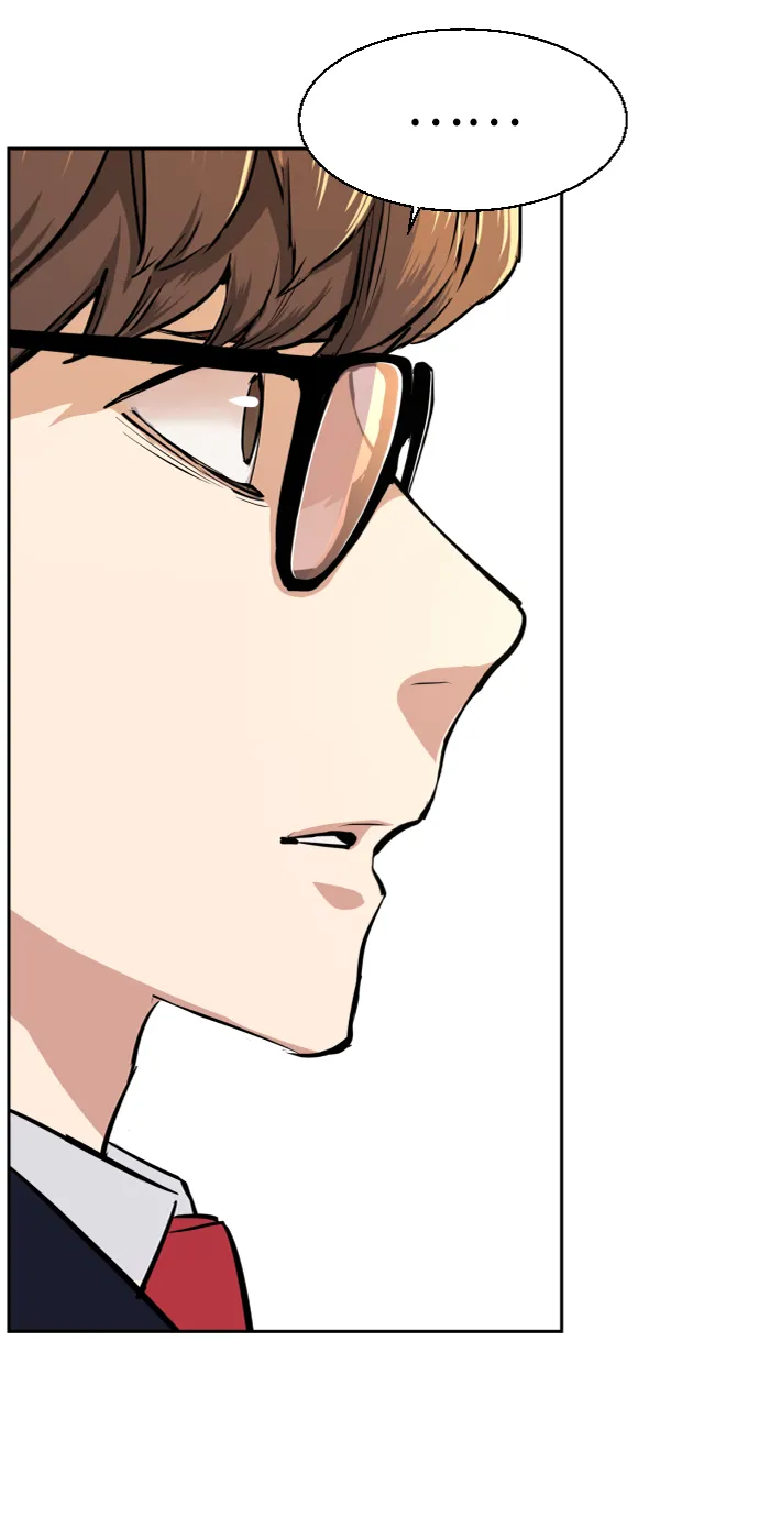 第71话 第38页