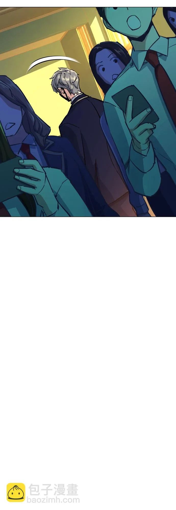 第71话 第45页