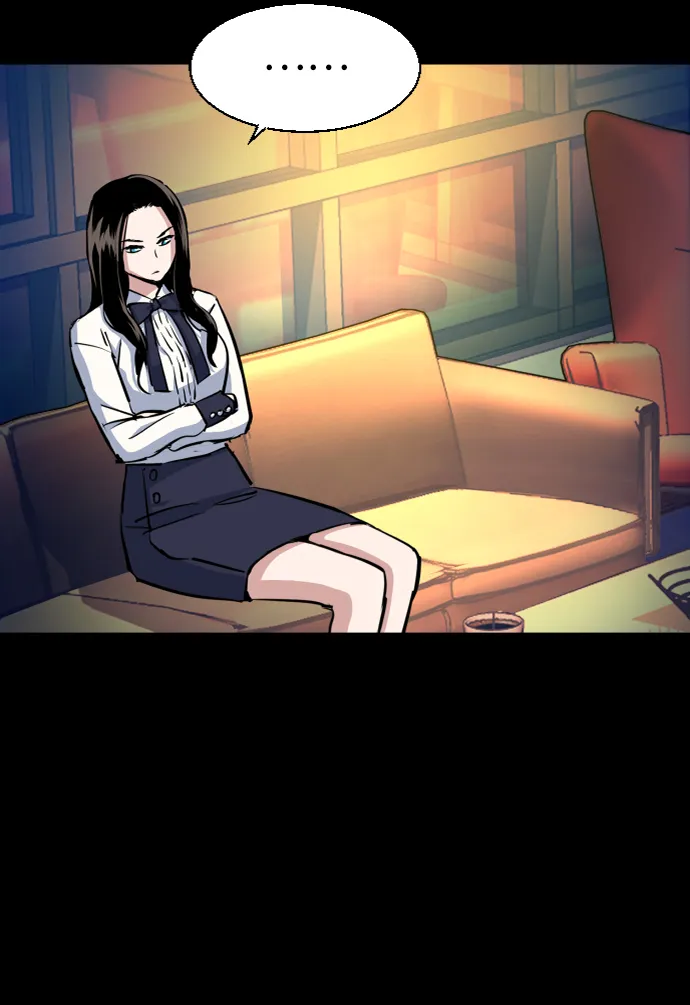 第71话 第53页