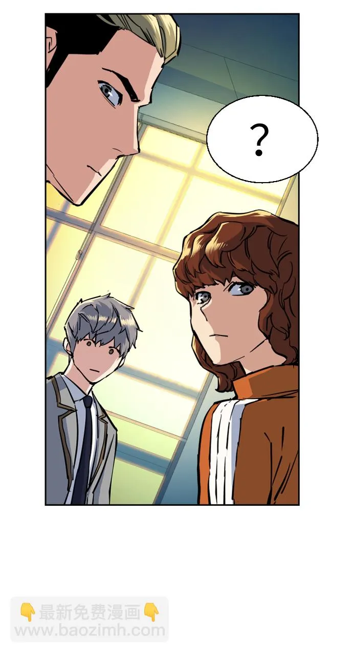 第71话 第59页