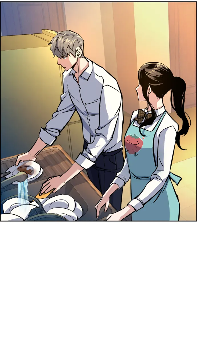 第72话 第29页