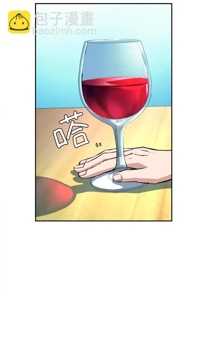 第72话 第58页